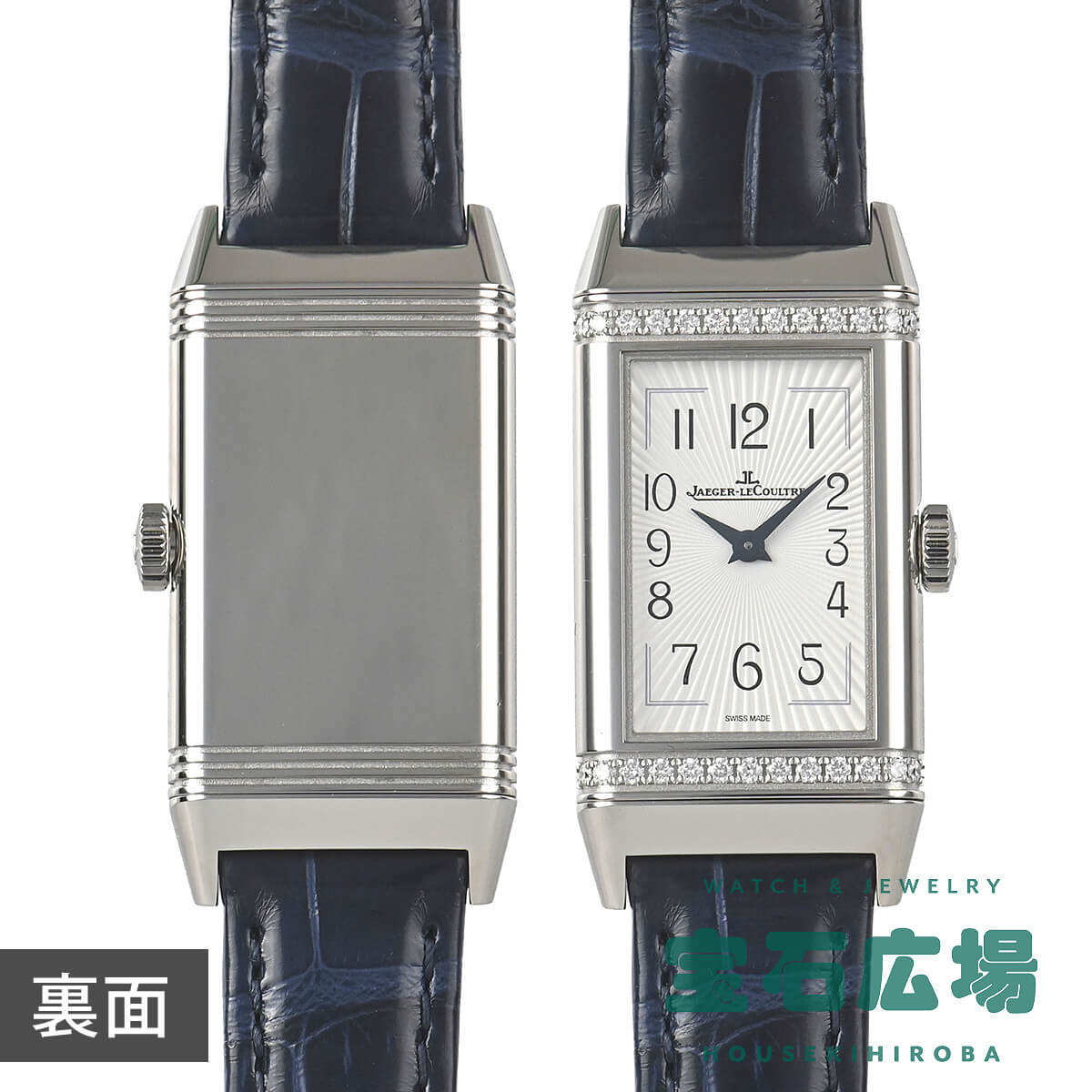 �W���K�[�E���N���g JAEGER LECOULTRE ���x���\�����E���m�t�F�C�X Q3288422 �V�i ���f�B�[�X �r���v