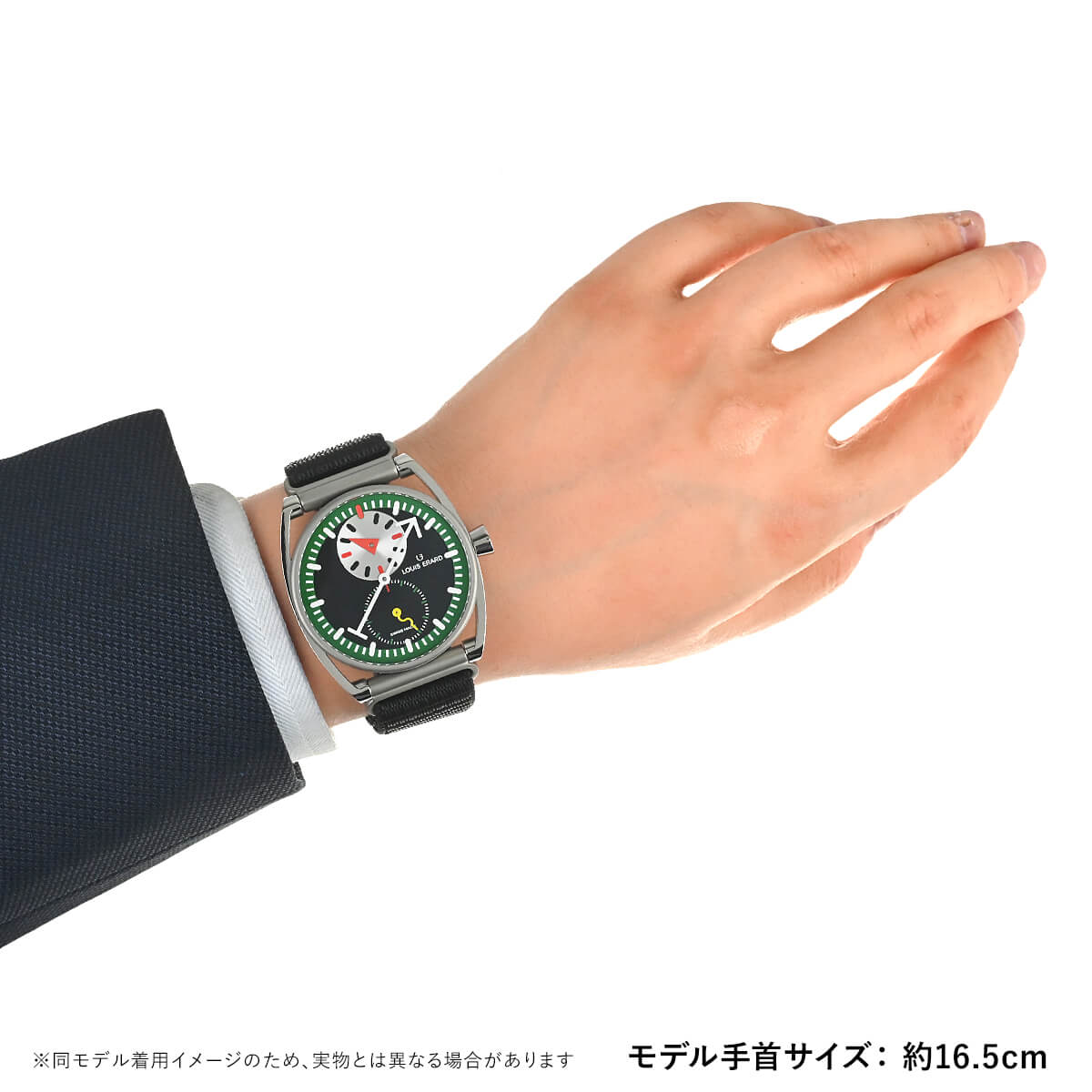 LOUIS ERARD（ルイ・エラール） エクセレンス レギュレーター×Alain 
