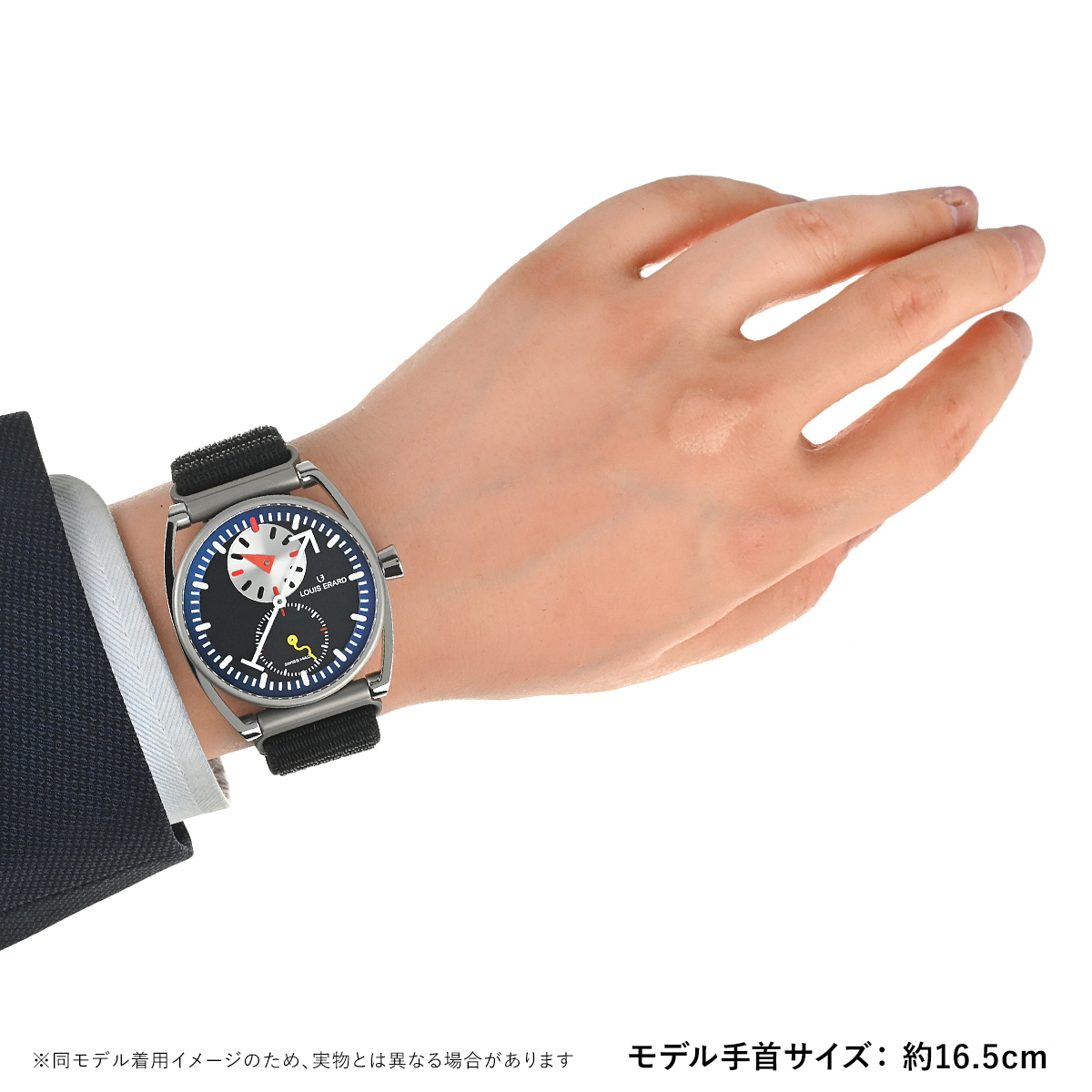 レギュレーター 腕時計のおすすめ人気商品一覧 通販 - Yahoo!ショッピング