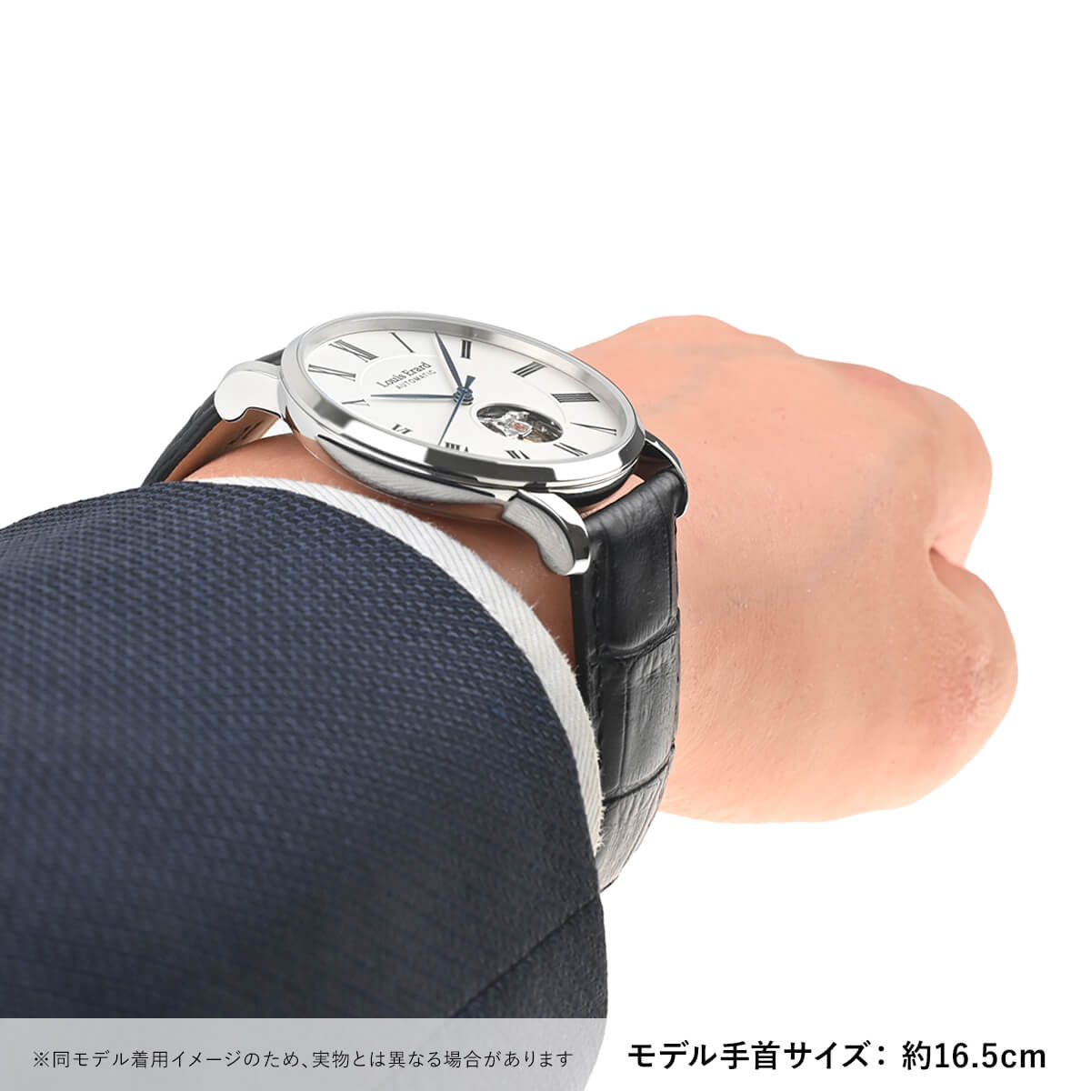 ルイ・エラール LOUIS ERARD エクセレンス LE62233AA10BDC29 新品 メンズ 腕時計の画像