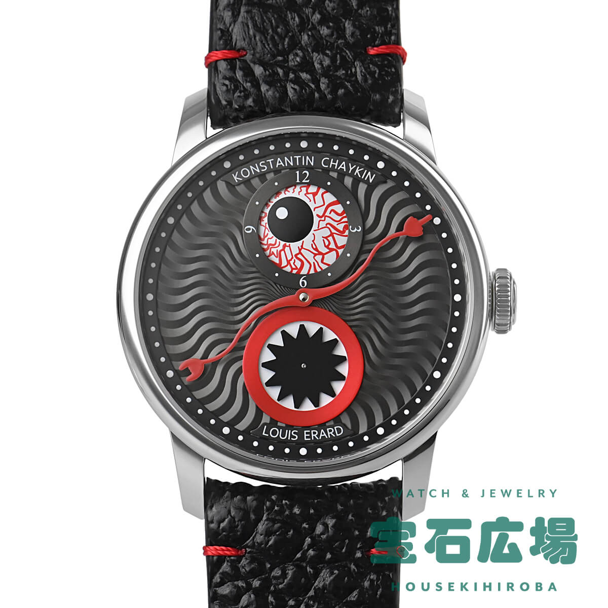 ルイ・エラール LOUIS ERARD エクセレンス×Konstantin Chaykin 限定生産178本 LE85237AA89BGA089 新品 メンズ 腕時計