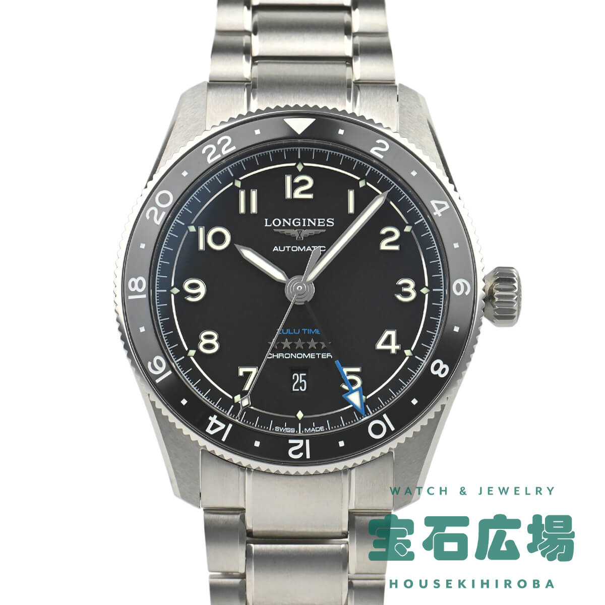格安100%新品S83 LONGINES 腕時計 時計