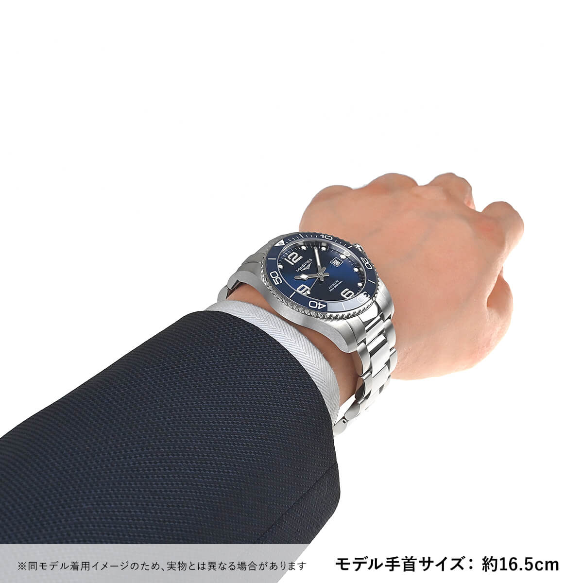 LONGINES ロンジン ハイドロ コンクエスト L3.781.4.96.6 新品 LONGINES ロンジン ハイドロ コンクエスト L3.781.4.96.6 新品