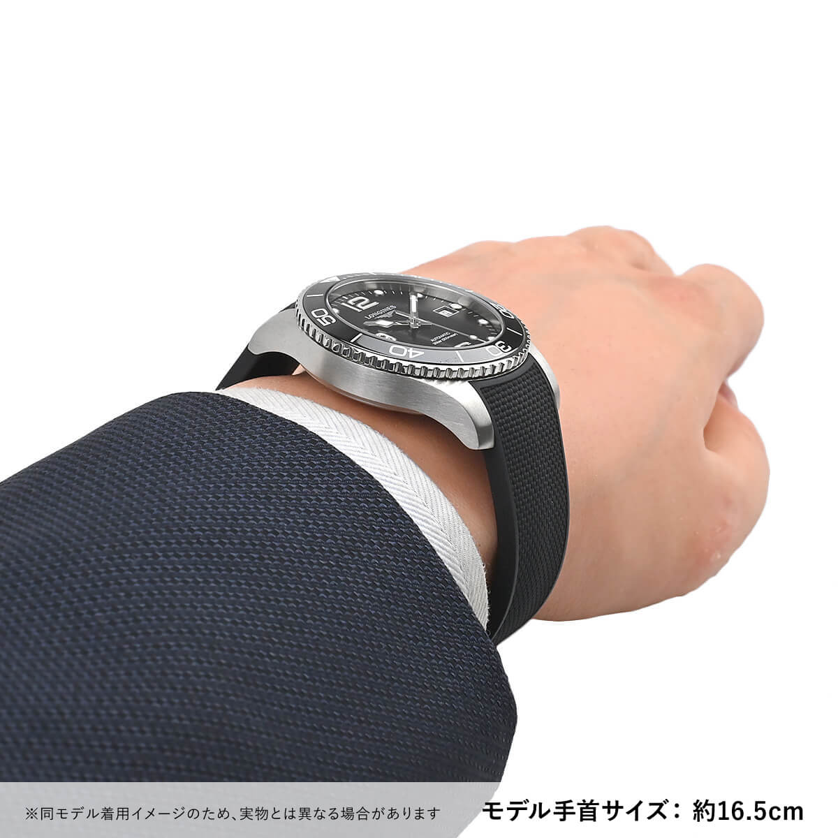 LONGINES ロンジン ハイドロ コンクエスト L3.780.4.56.9 新品