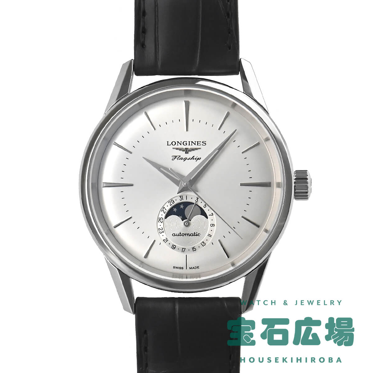 ロンジン LONGINES フラッグシップ ヘリテージ L4.815.4.72.2 新品 メンズ 腕時計 :LO303:宝石広場ヤフー店