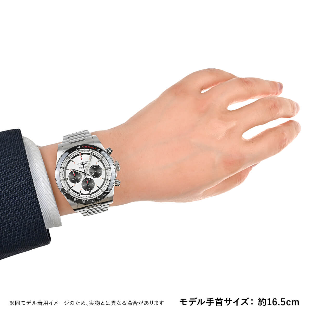 ロンジン LONGINES コンクエスト L3.835.4.72.6 新品 メンズ 腕時計｜houseki-h｜08