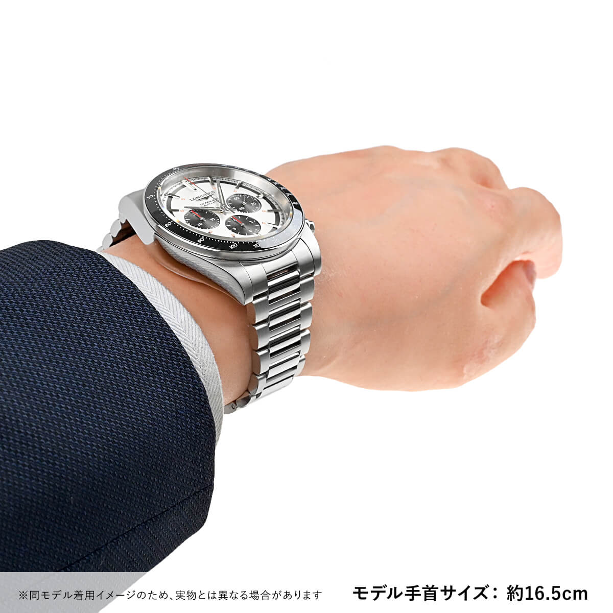 ロンジン LONGINES コンクエスト L3.835.4.72.6 新品 メンズ 腕時計｜houseki-h｜09