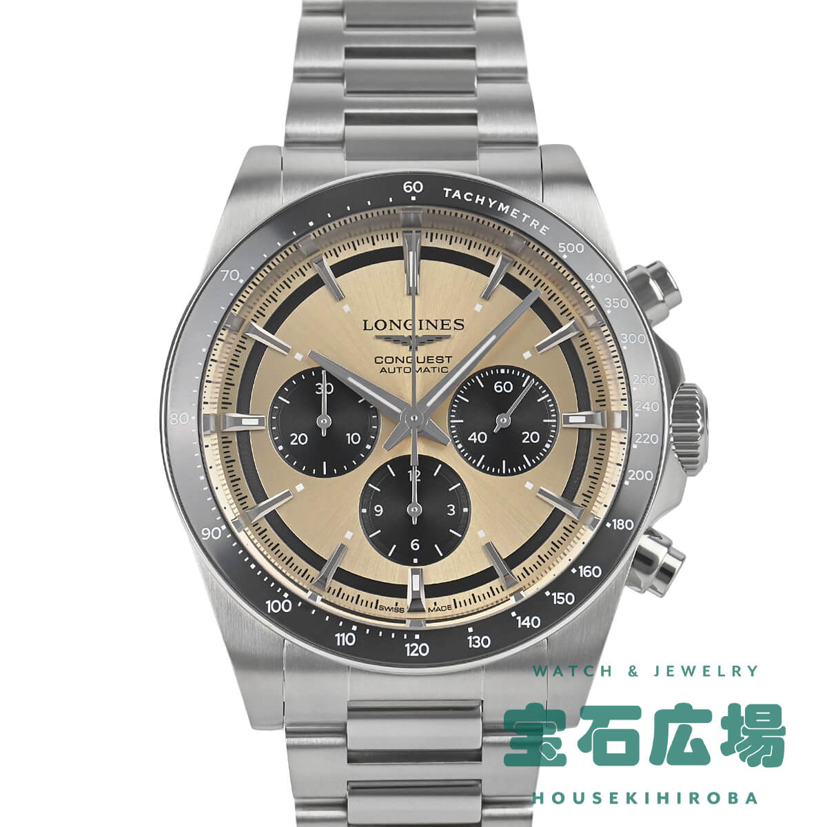 L3.835の人気商品・通販・価格比較 - 価格.com L3.835の人気商品・通販・価格比較 - 価格.com