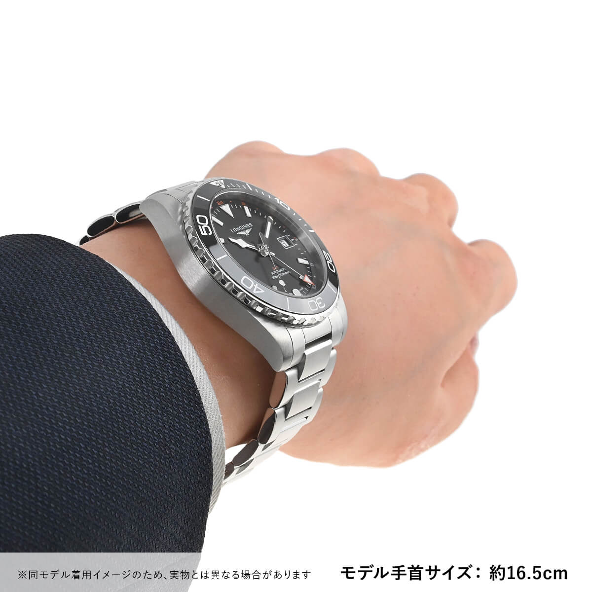 LONGINES（ロンジン） ハイドロコンクエスト GMT L3.790.4.56.6 新品