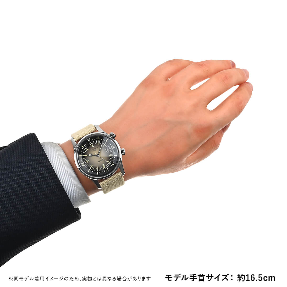LONGINES（ロンジン） レジェンドダイバー L3.774.4.30.2 新品 メンズ 