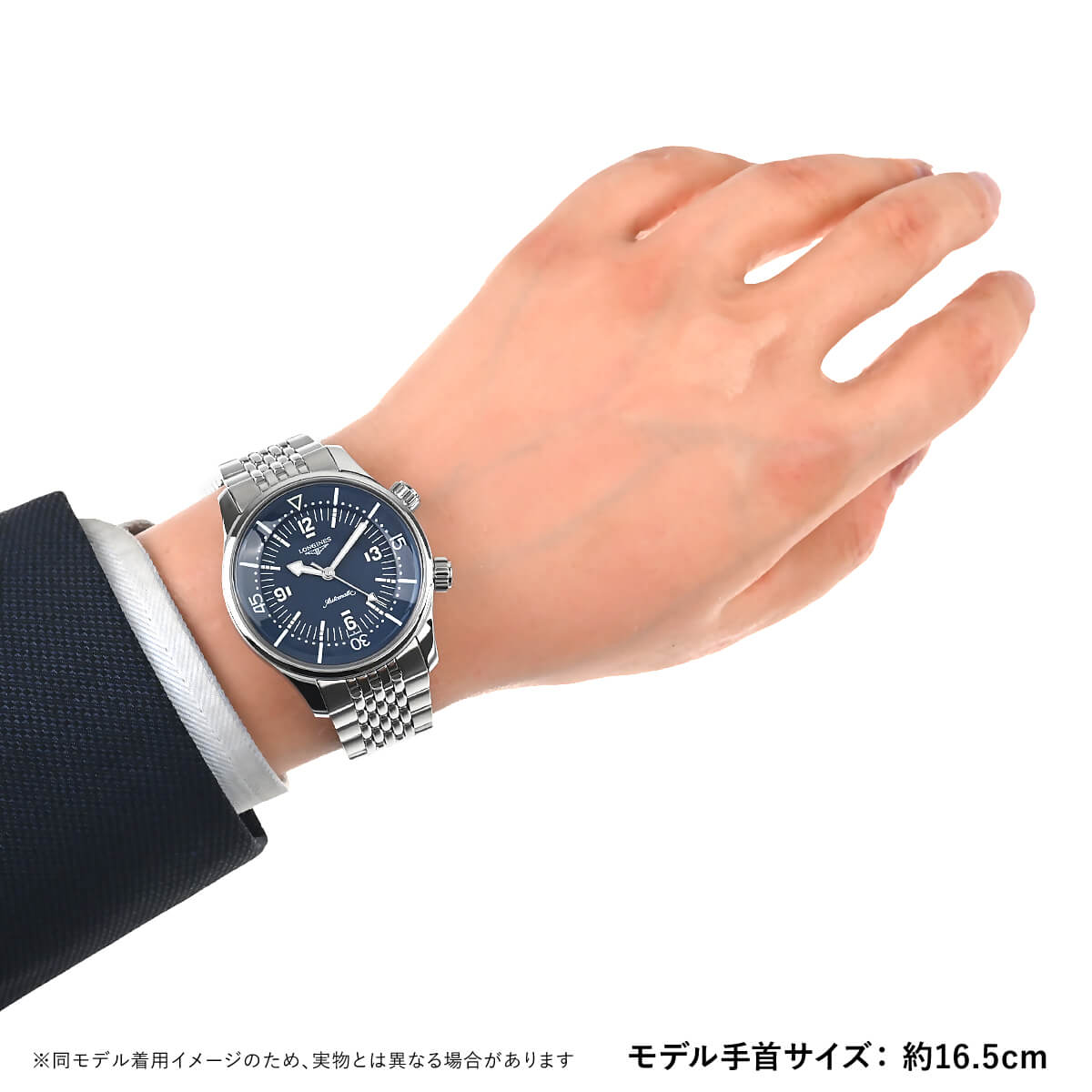 正規/動作品 ◇LONGINES/ロンジン レジェンドダイバー◇ L3.674.4500 
