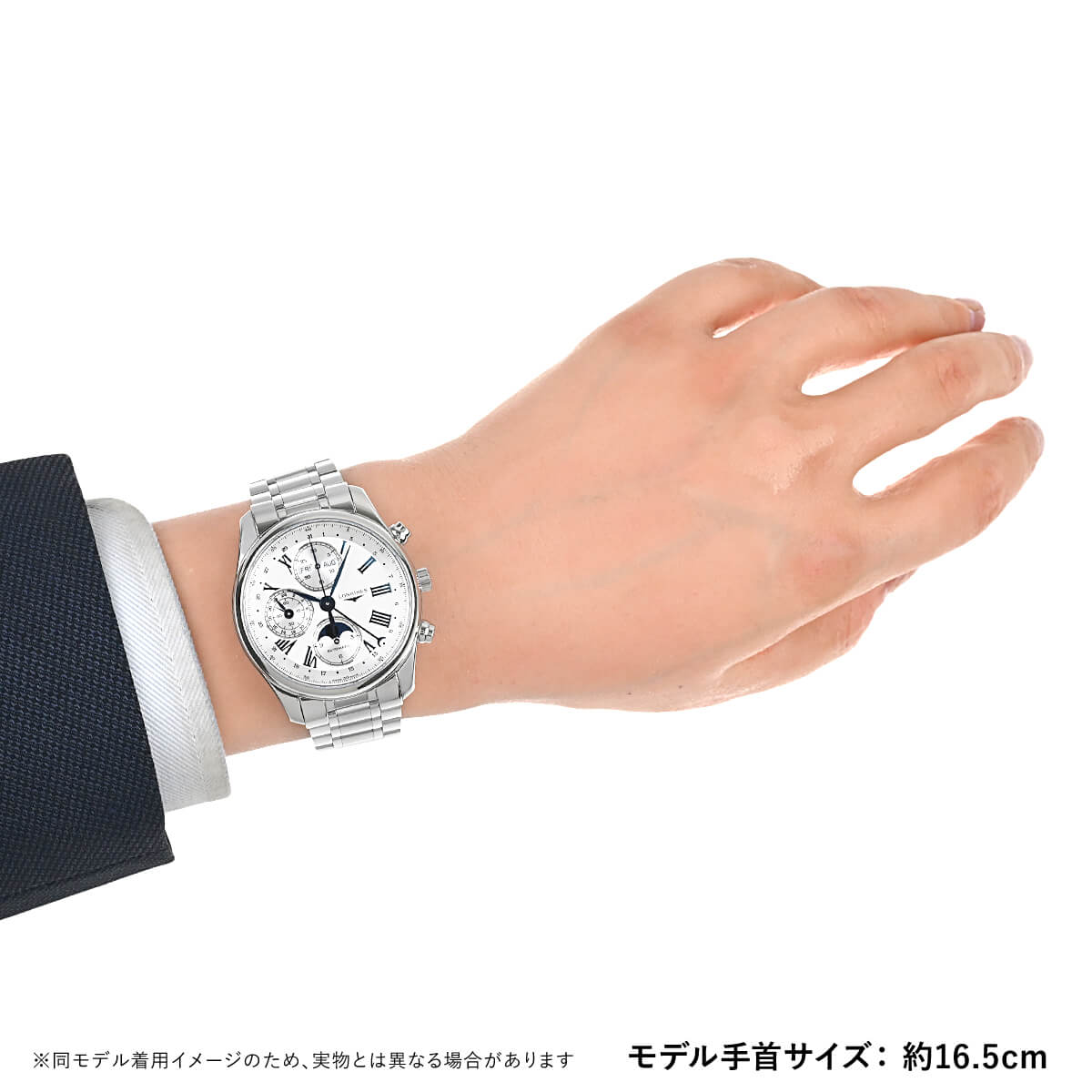腕時計 CITIZEN Triple Calendar（シチズン トリプルカレンダー） ギョーシェ