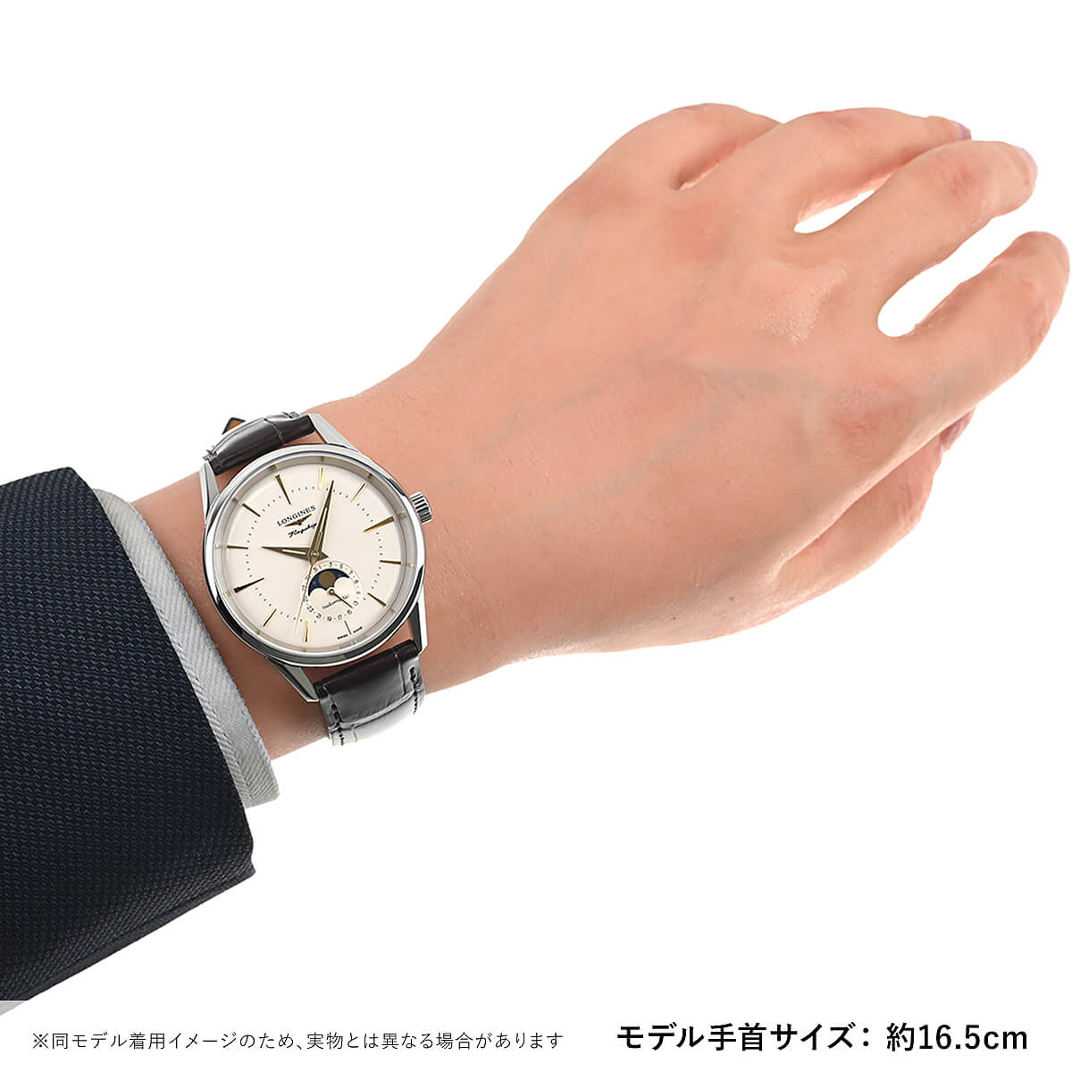 LONGINES（ロンジン） フラッグシップ ヘリテージ L4.815.4.78.2 新品