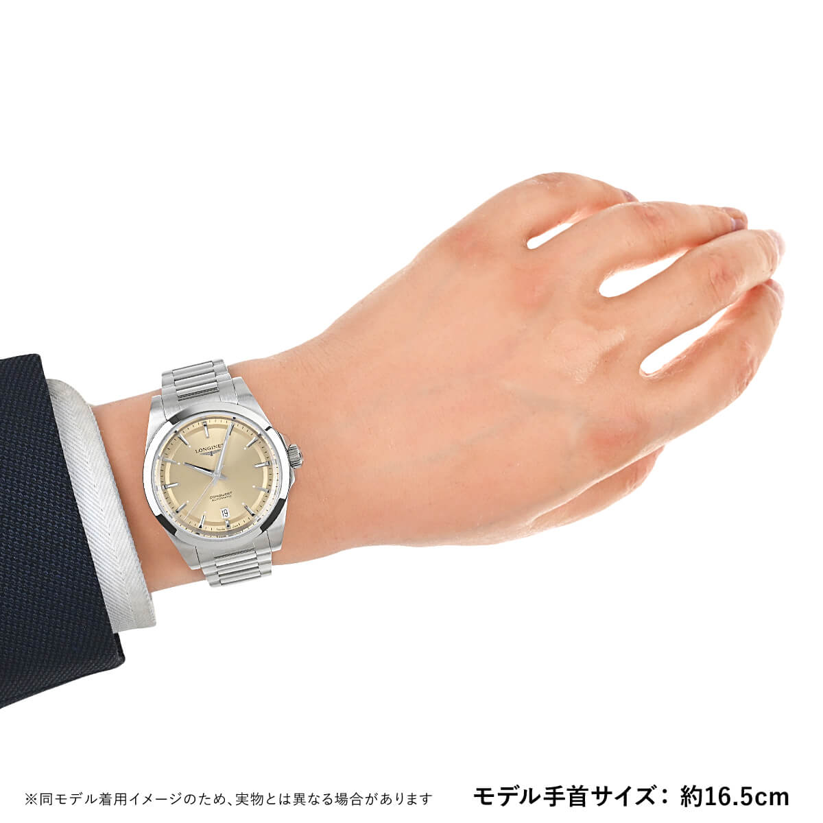LONGINES（ロンジン） コンクエスト L3.720.4.62.6 新品 メンズ 腕時計