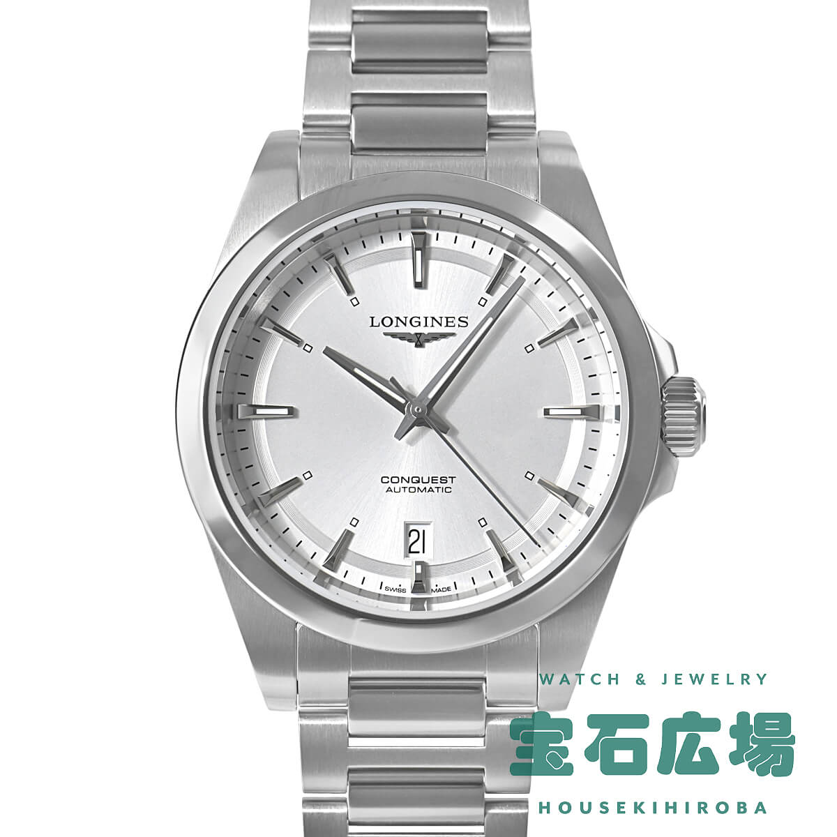 ロンジン LONGINES コンクエスト L3.720.4.72.6 新品 メンズ 腕時計