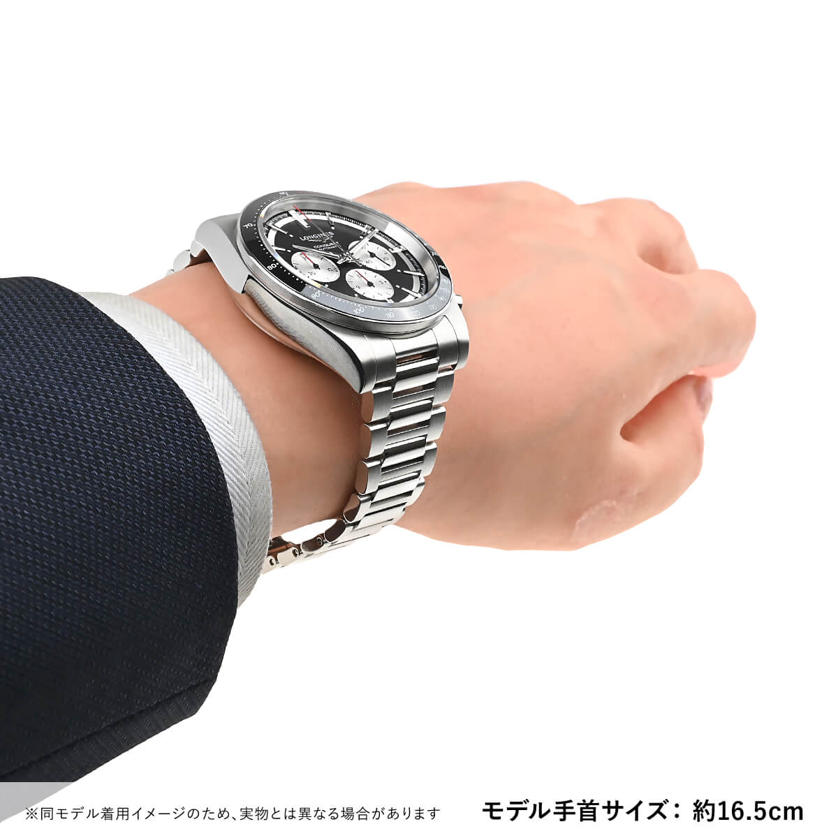 LONGINES（ロンジン） コンクエスト L3.835.4.52.6 新品 メンズ 腕時計