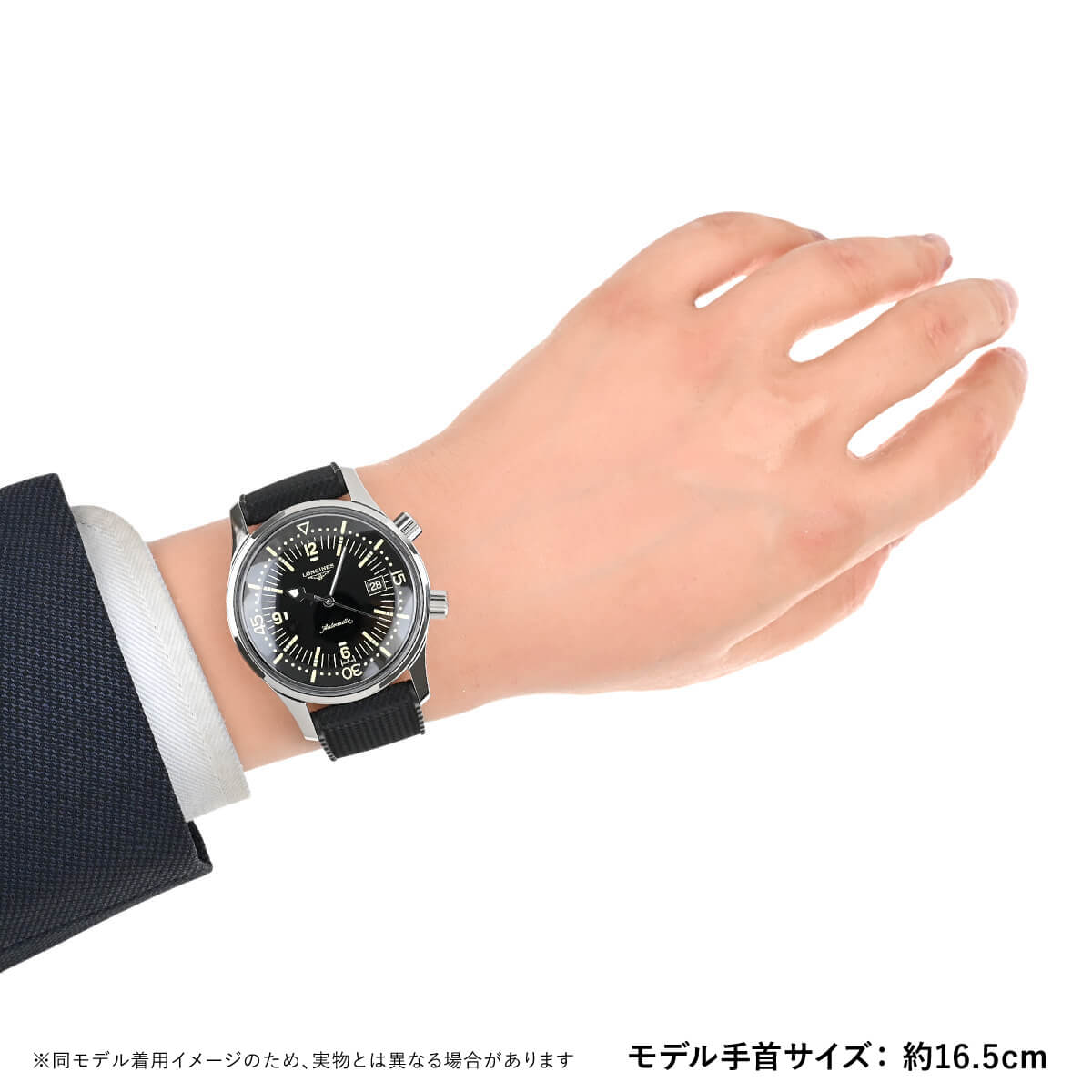 LONGINES（ロンジン） レジェンドダイバー L3.774.4.50.9 新品 メンズ 