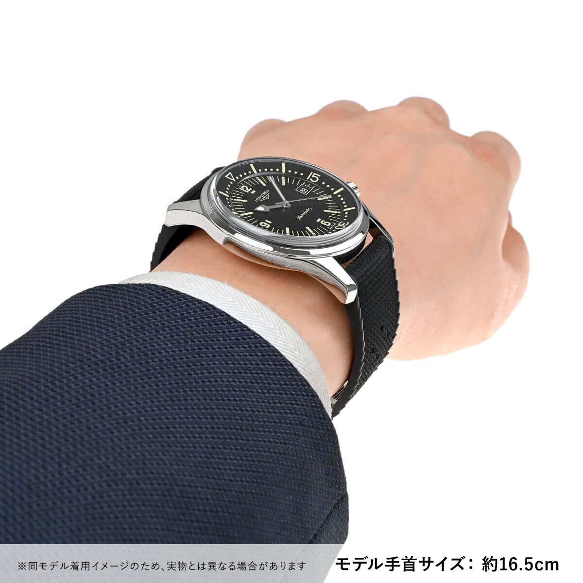 LONGINES（ロンジン） レジェンドダイバー L3.774.4.50.9 新品 メンズ 