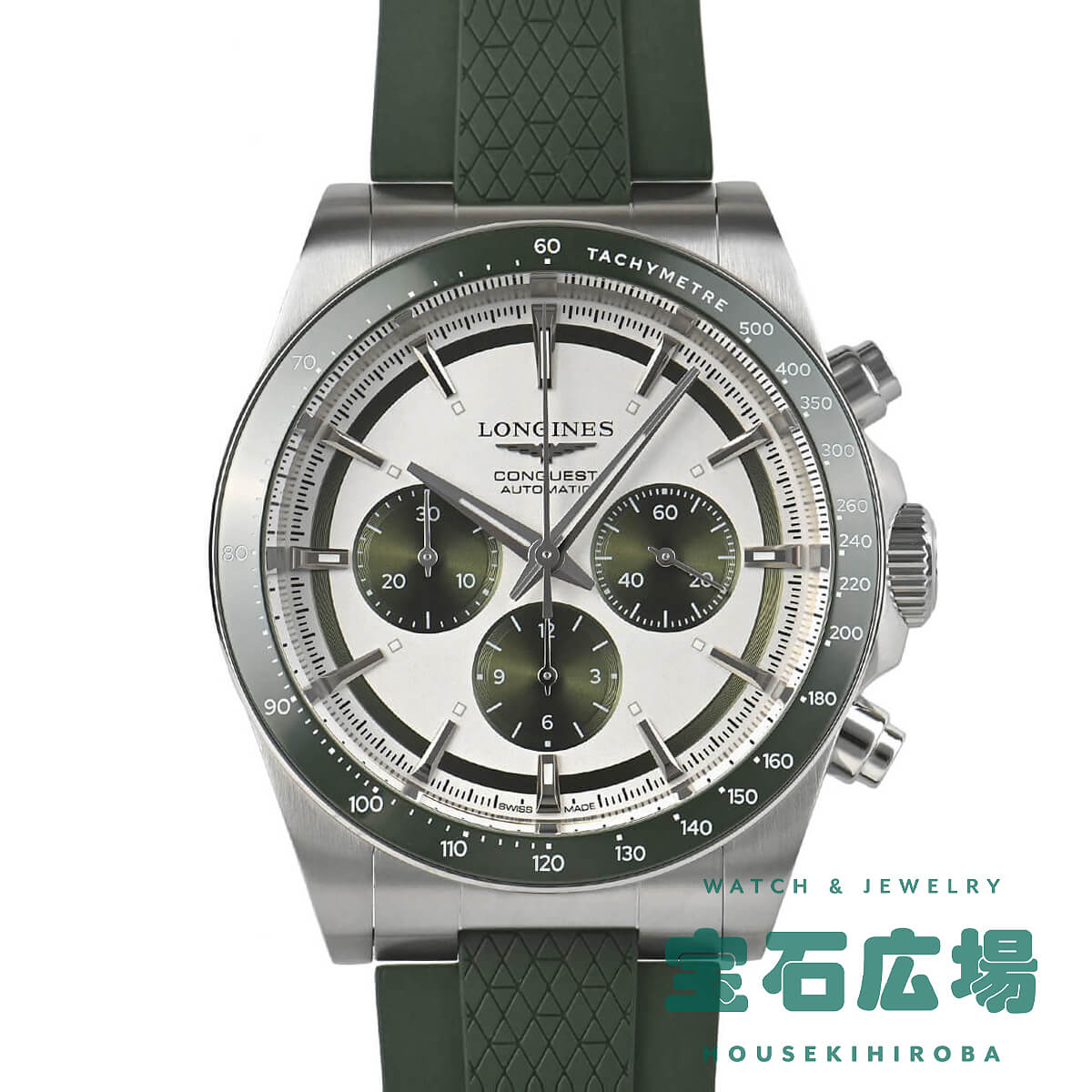 L3.835」の人気商品一覧 | 安い商品を通販サイトから探す - 価格.com