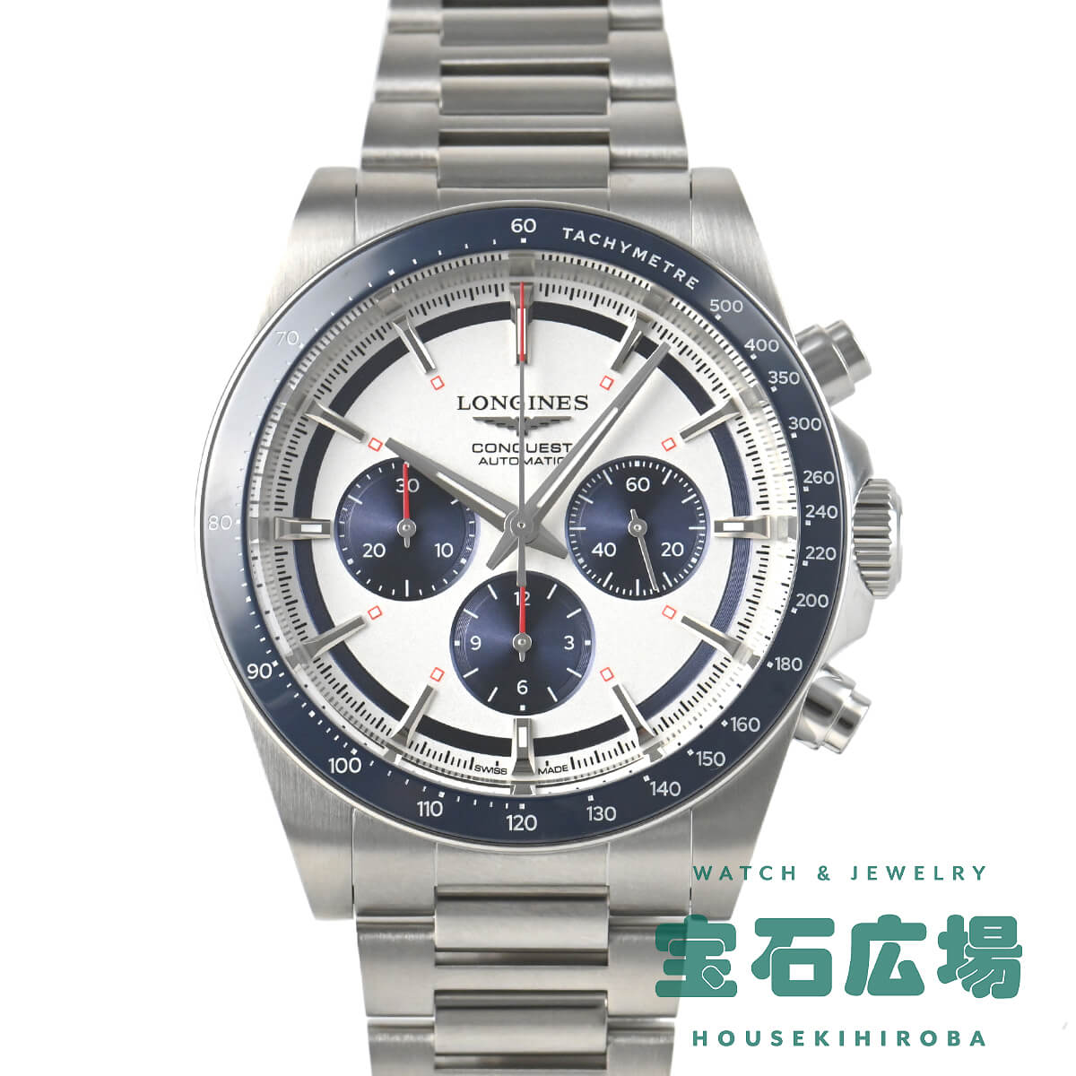 LONGINES ロンジン コンクエスト L3.835.4.98.6 新品 メンズ