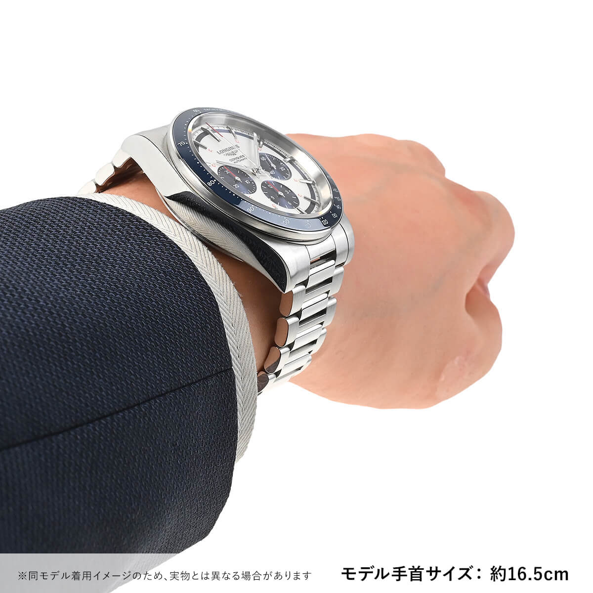 LONGINES（ロンジン） コンクエスト L3.835.4.98.6 新品 メンズ 腕時計