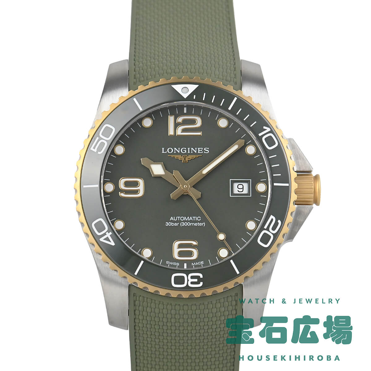 ロンジン ハイドロ コンクエスト」の人気商品一覧 | 安い商品を通販