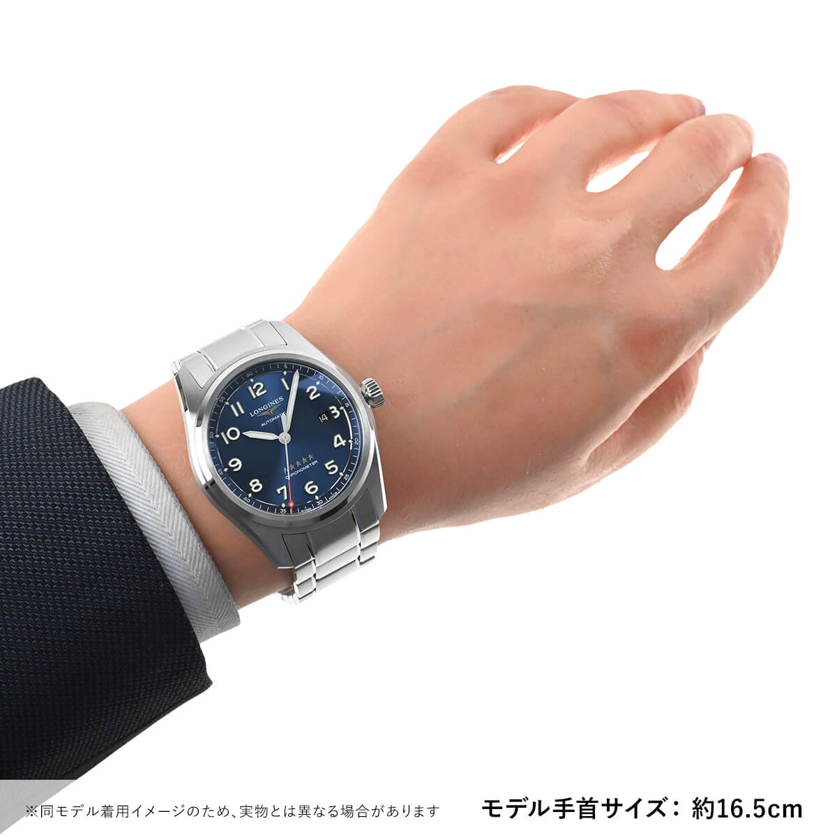 LONGINES（ロンジン） スピリット プレミアムモデル L3.811.4.93.9 