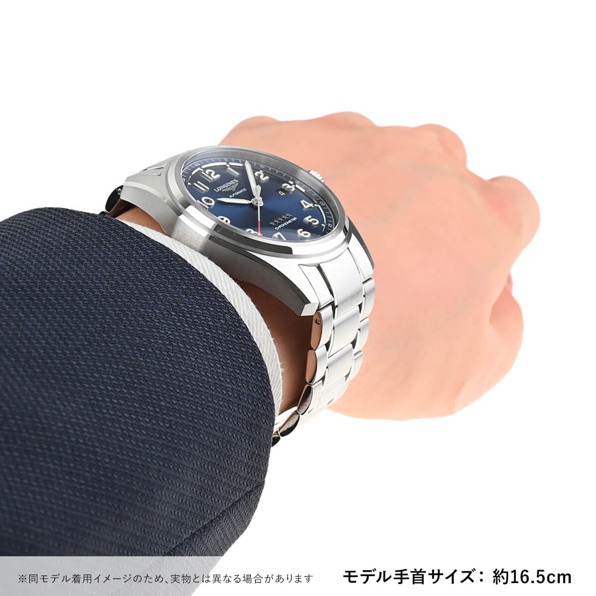LONGINES（ロンジン） スピリット プレミアムモデル L3.811.4.93.9 