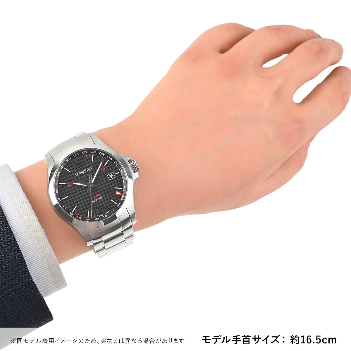 ロンジン LONGINES コンクエスト V.H.P. GMT L3.728.4.66.6 新品 メンズ 腕時計の画像
