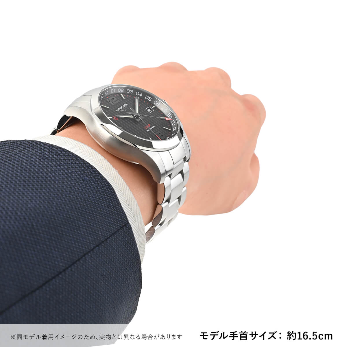 ロンジン LONGINES コンクエスト V.H.P. GMT L3.728.4.66.6 新品 メンズ 腕時計の画像