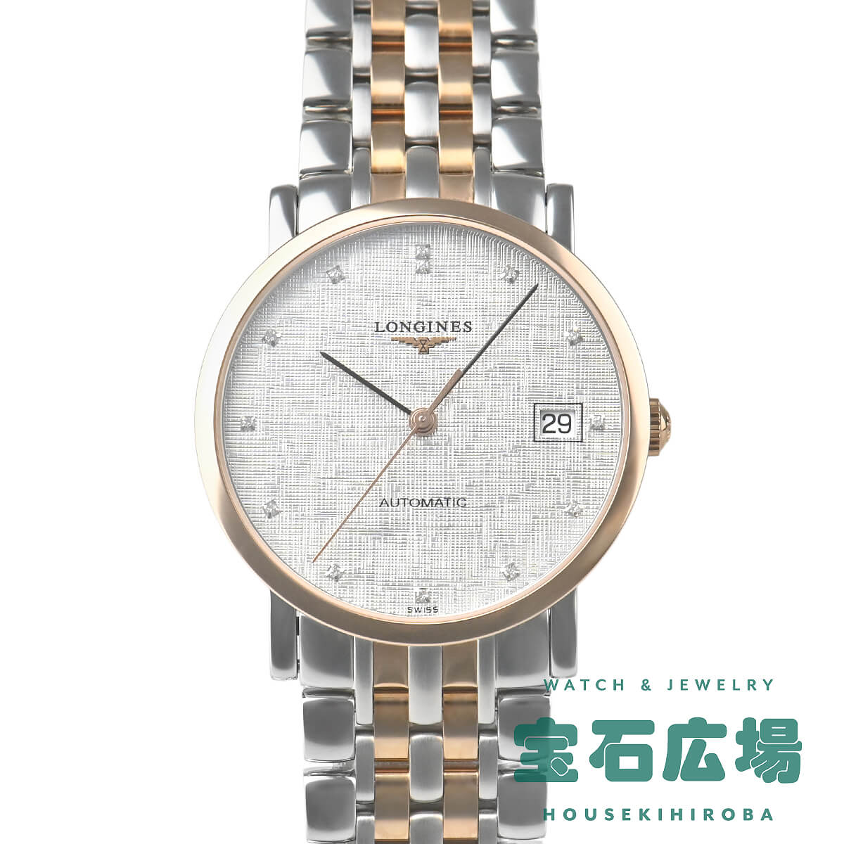 LONGINES（ロンジン） フラッグシップ L4.809.5.77.7 新品 メンズ