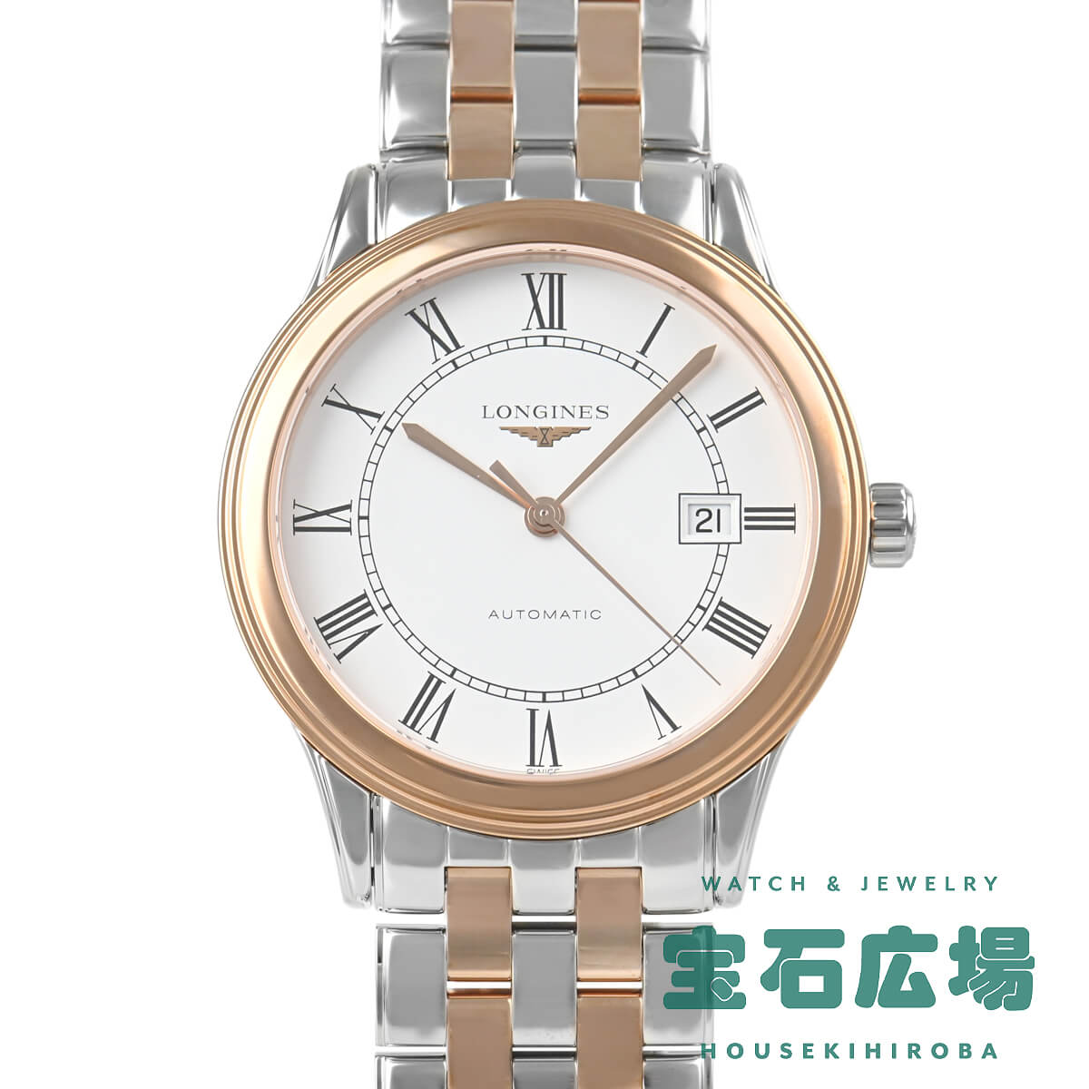 �����W�� LONGINES �����W�� �t���b�O�V�b�v L4.984.3.91.7 �V�i �����Y �r���v
