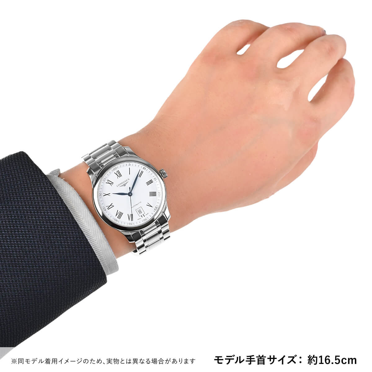ロンジン LONGINES マスターコレクション L2.628.4.11.6 新品 メンズ 腕時計の画像
