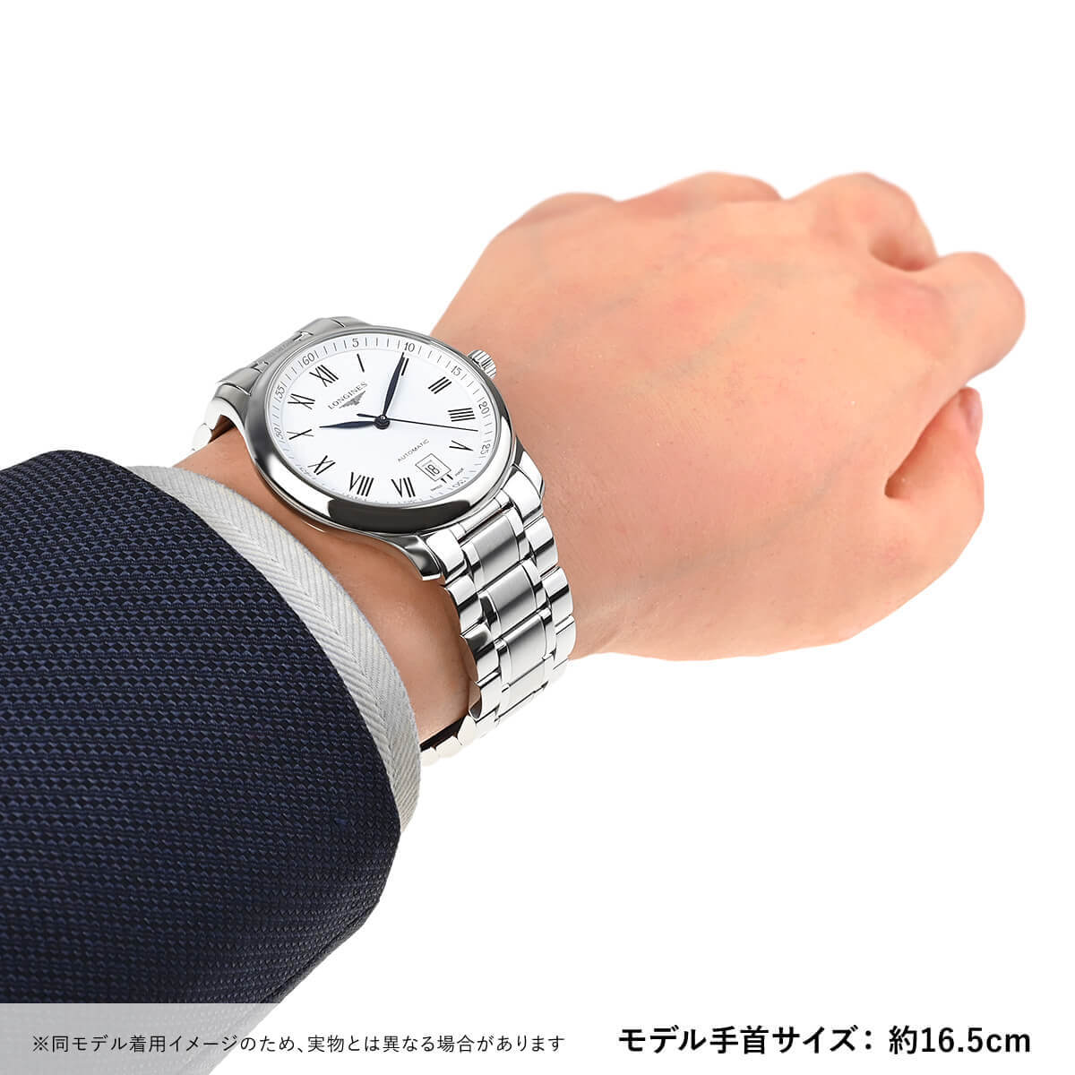 ロンジン LONGINES マスターコレクション L2.628.4.11.6 新品 メンズ 腕時計の画像