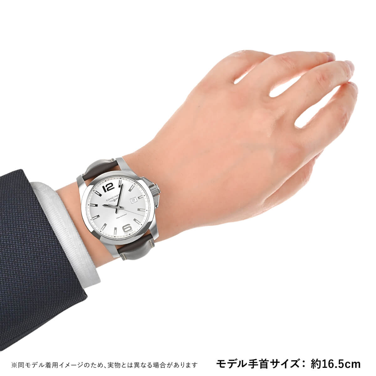 ロンジン LONGINES コンクエスト L3.760.4.76.5 新品 メンズ 腕時計の画像