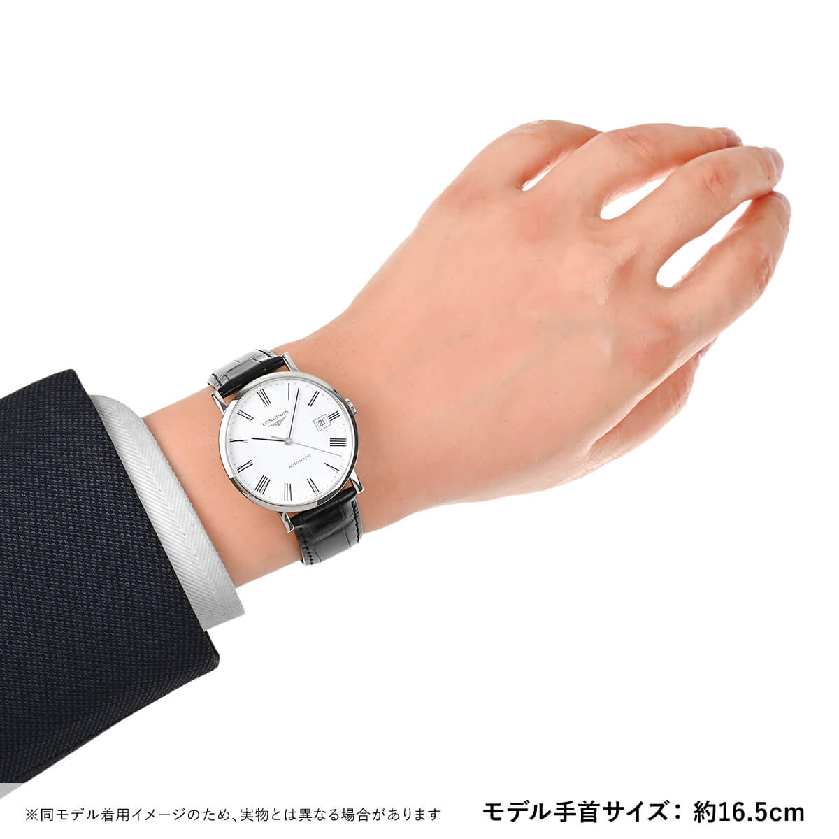 ロンジン LONGINES エレガントコレクション L4.810.4.11.2 新品 メンズ 腕時計の画像