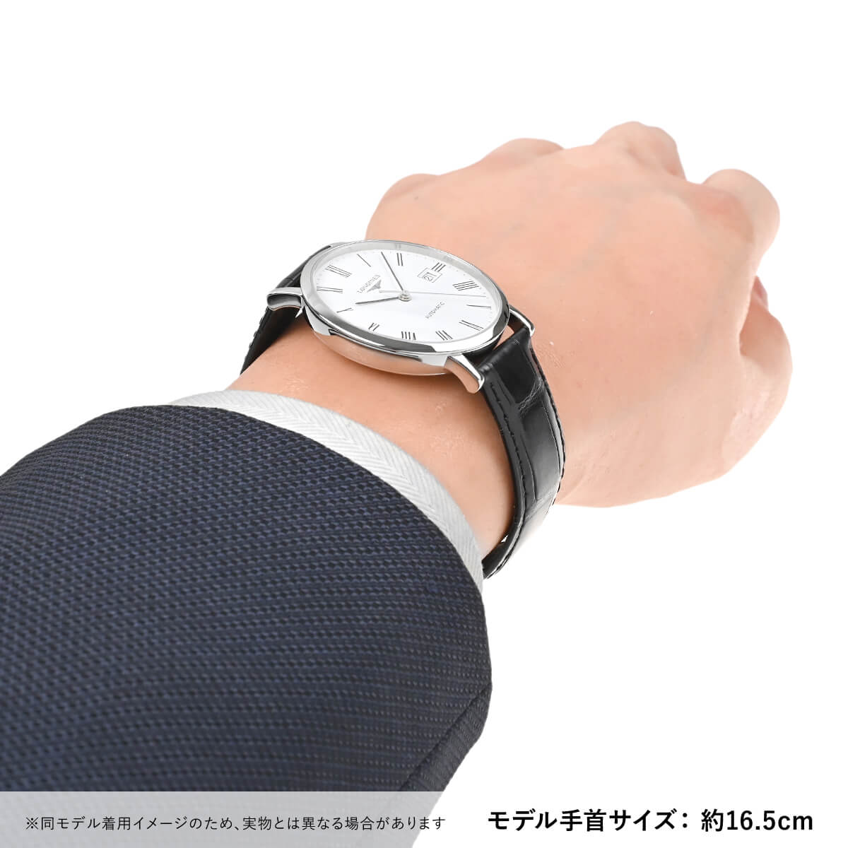 ロンジン LONGINES エレガントコレクション L4.810.4.11.2 新品 メンズ 腕時計の画像