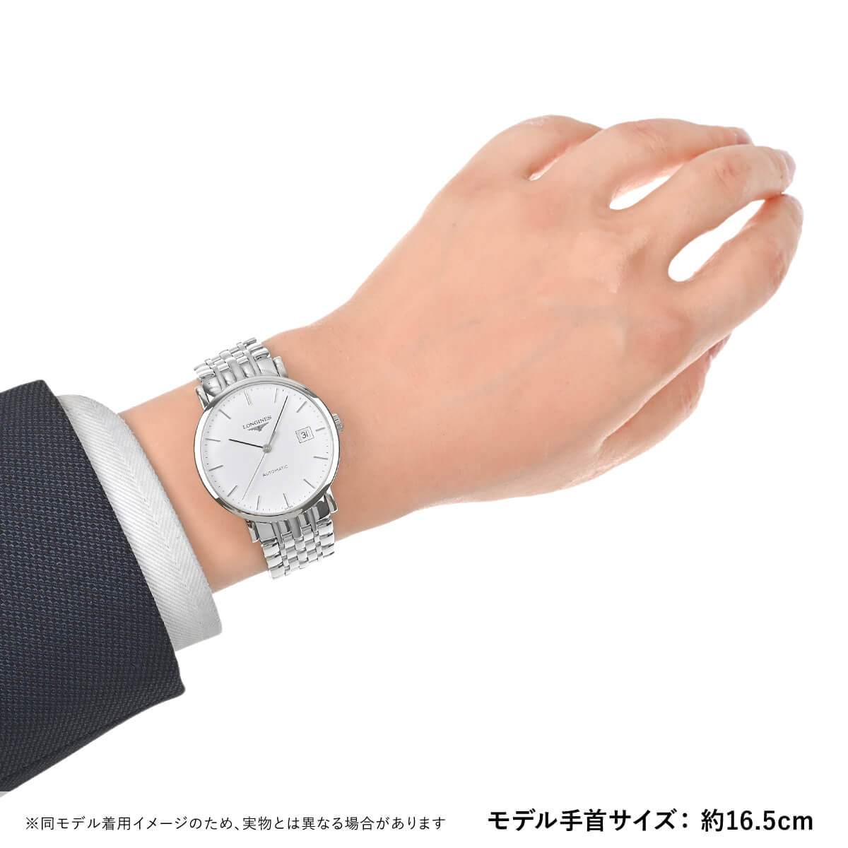ロンジン 時計 18金（腕時計、アクセサリー） | ファッション の