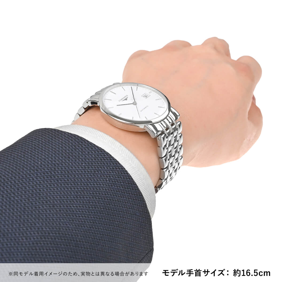 ロンジン LONGINES エレガントコレクション L4.810.4.12.6 新品 メンズ 腕時計の画像