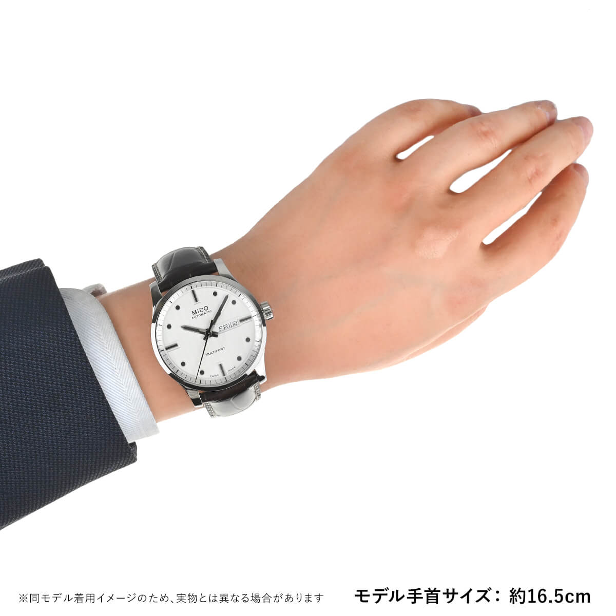 ミドー マルチフォート ジェント M005.430.16.031.80 新品 メンズ 腕時計｜houseki-h｜08