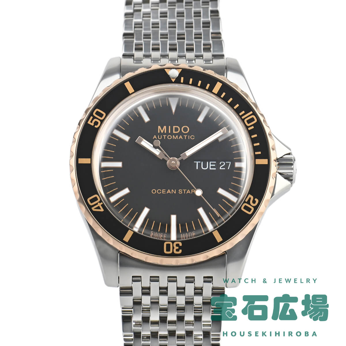 ミドー オーシャンスター トリビュート M026.830.21.051.00 新品 メンズ 腕時計｜houseki-h
