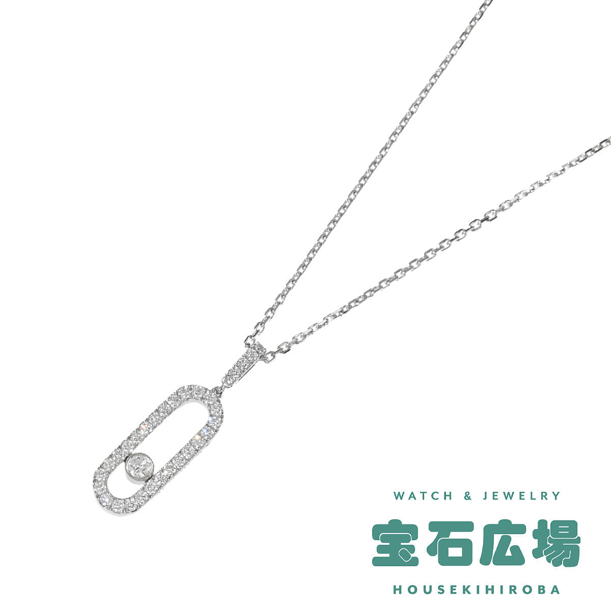 メシカ MESSIKA ムーヴ ウノ（GM）1Pムービングダイヤ・ダイヤ ペンダントネックレス 12058-WG 新品 レディース ジュエリー