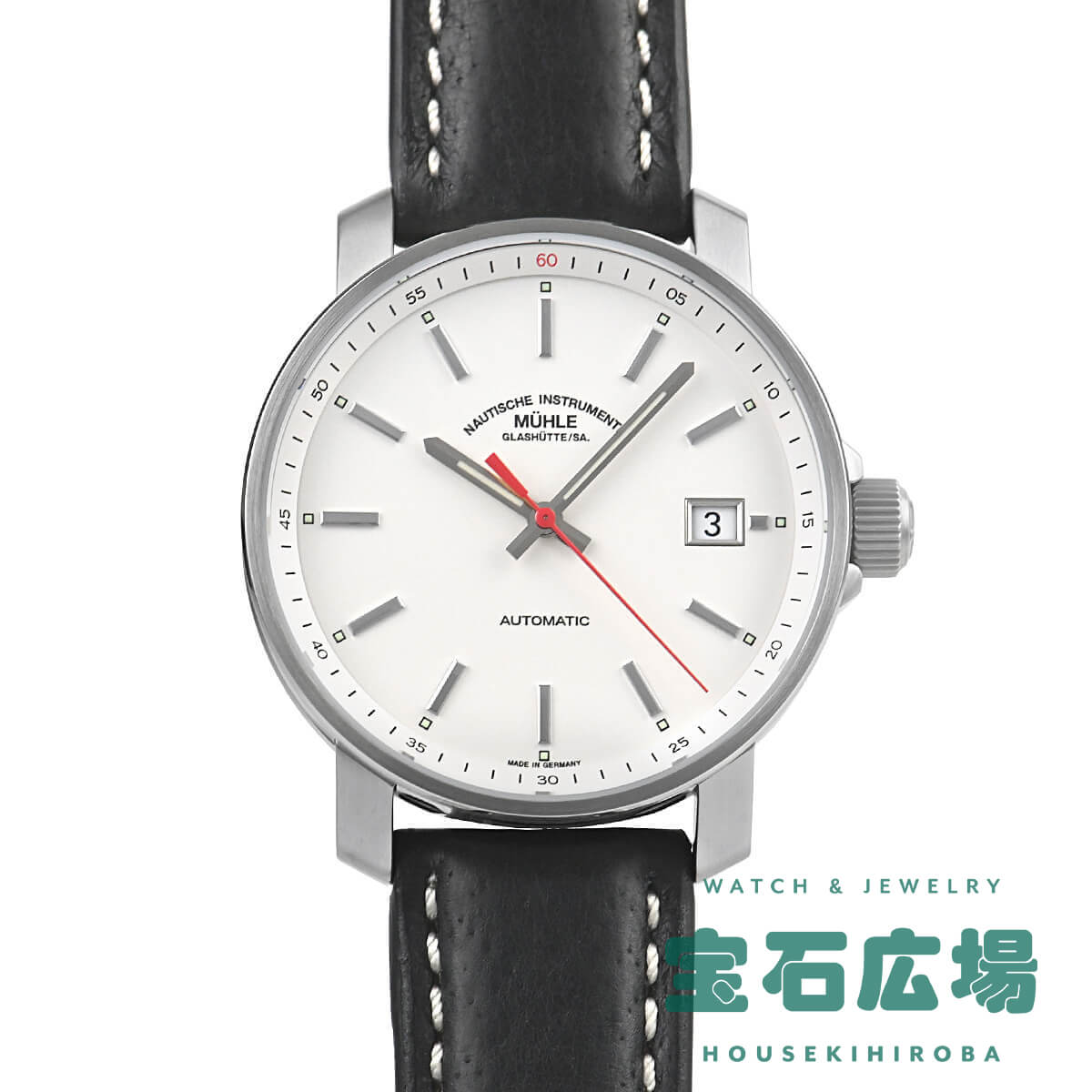 ミューレ・グラスヒュッテ MUHLE GLASHUTTE 29er M1-25-21-LB 新品 メンズ 腕時計｜houseki-h