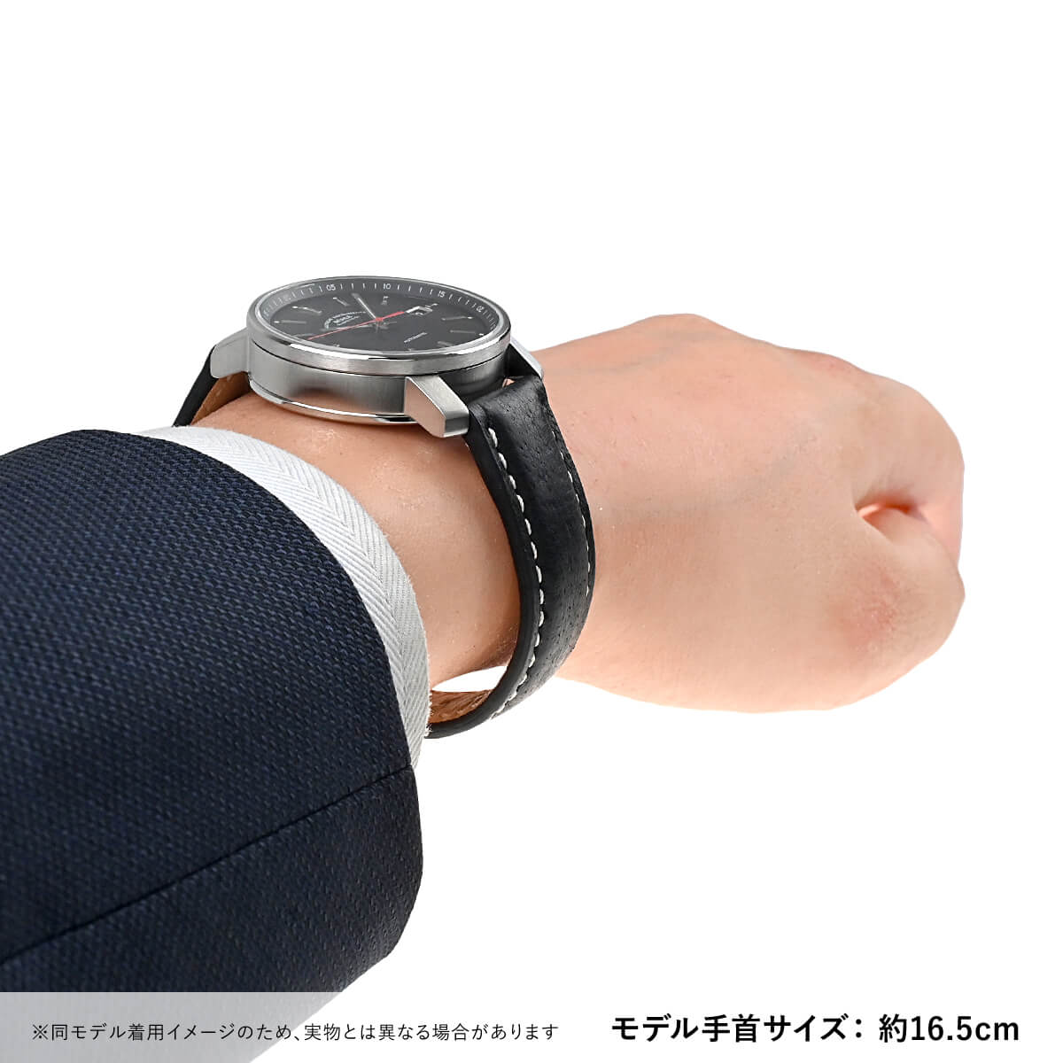 ミューレ・グラスヒュッテ MUHLE GLASHUTTE 29er M1-25-23-LB 新品 メンズ 腕時計の画像
