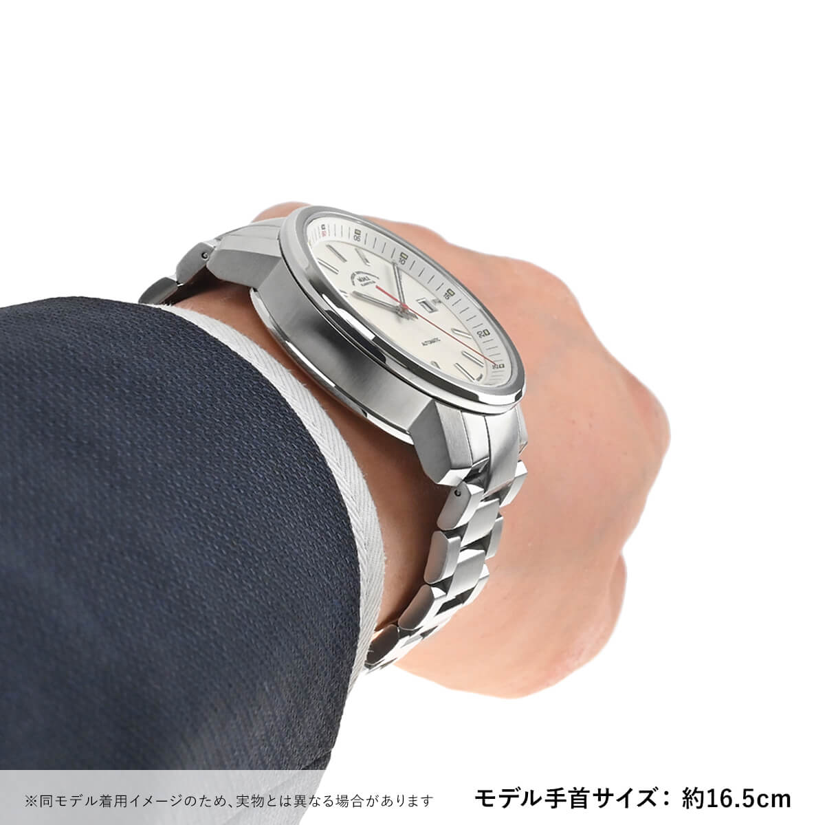 ミューレ・グラスヒュッテ MUHLE GLASHUTTE 29er Big M1-25-31-MB 新品 メンズ 腕時計の画像