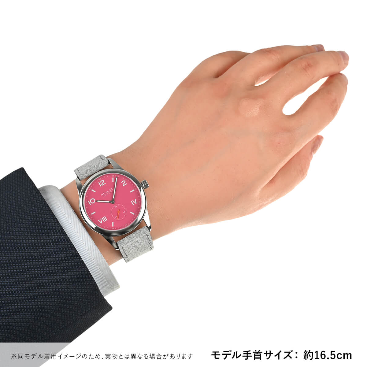 NOMOS GLASHUETTE（ノモス グラスヒュッテ） ノモス NOMOS クラブ 