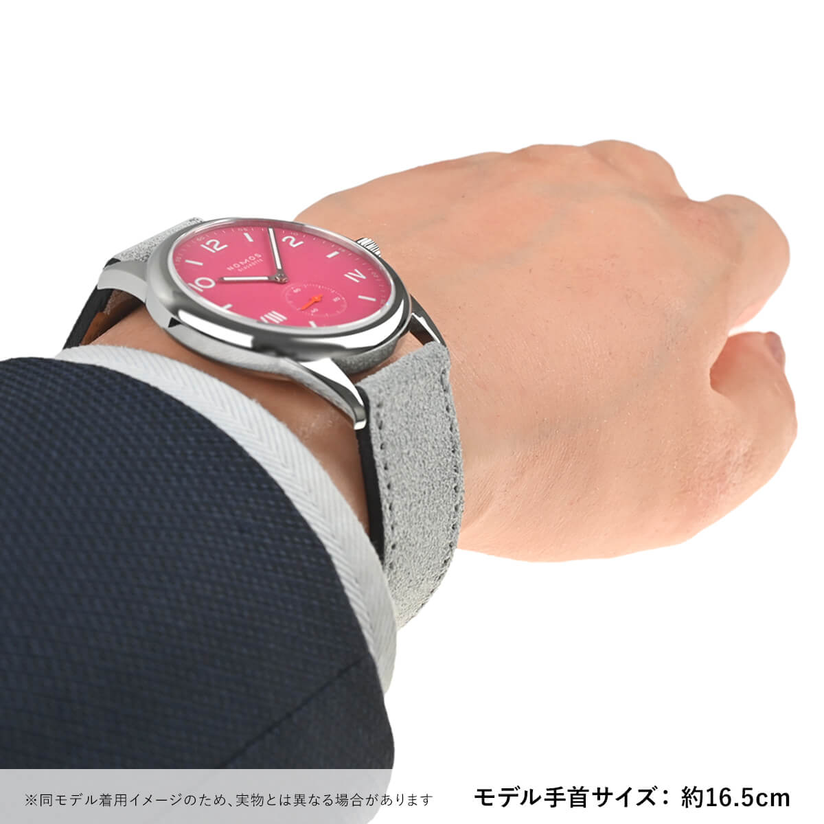 NOMOS GLASHUETTE（ノモス グラスヒュッテ） ノモス NOMOS クラブ 
