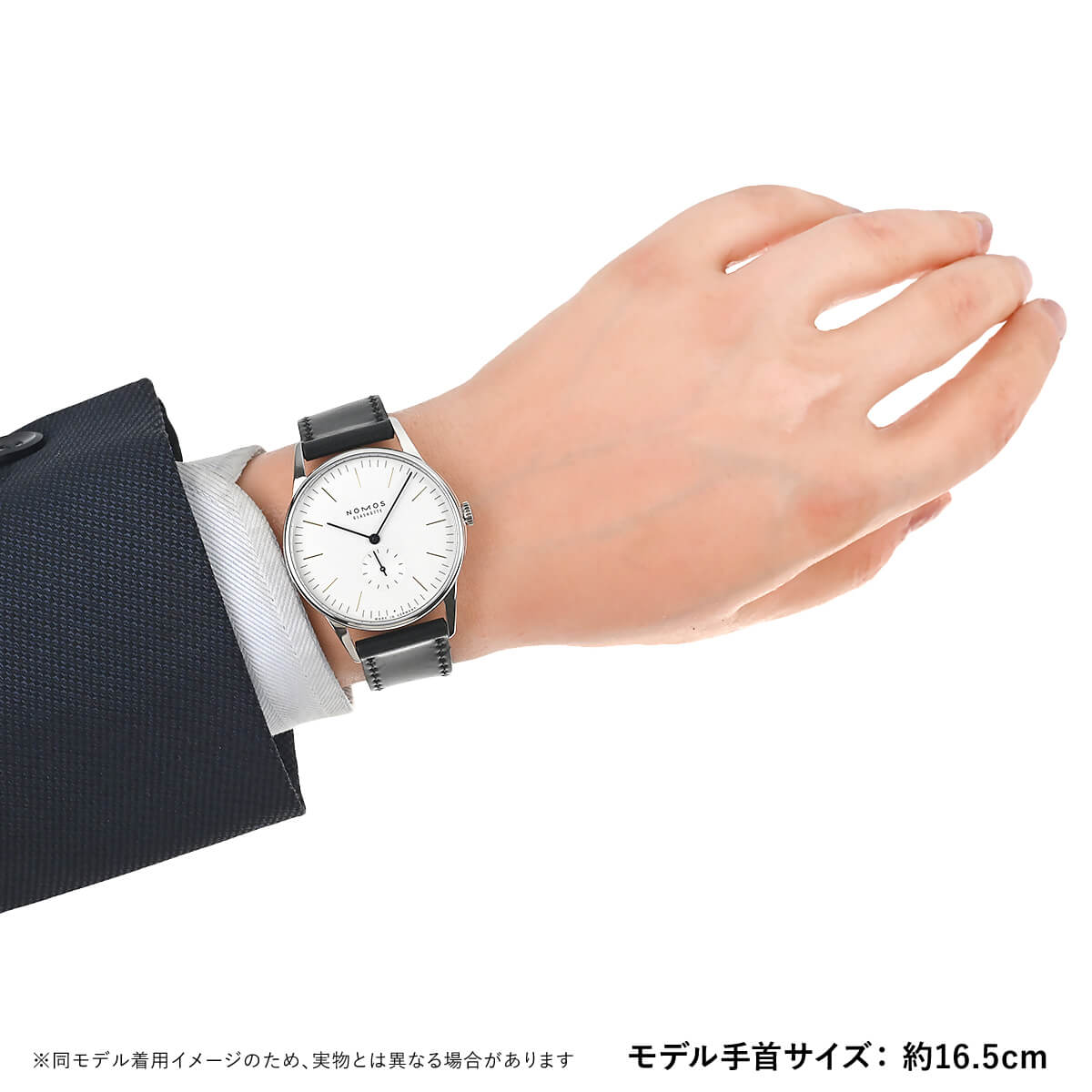 NOMOS GLASHUETTE（ノモス グラスヒュッテ） ノモス NOMOS オリオン38 