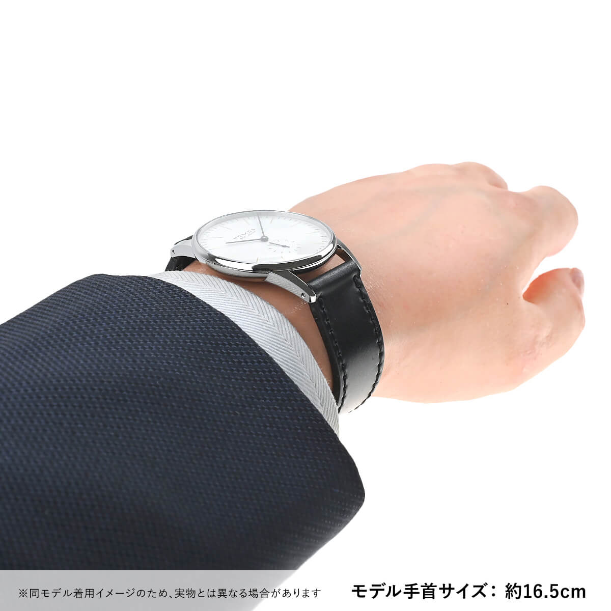NOMOS GLASHUETTE（ノモス グラスヒュッテ） ノモス NOMOS オリオン38 