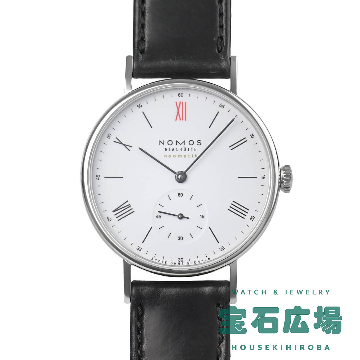 ノモス グラスヒュッテ NOMOS Glashuette ラドウィッグ ネオマティック36 FUR ARZTE OHNE GRENZEN 世界限定250本 NM282.S2(282.S2) 新品 メンズ 腕時計